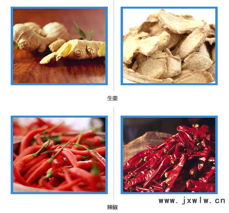 烘干后_02