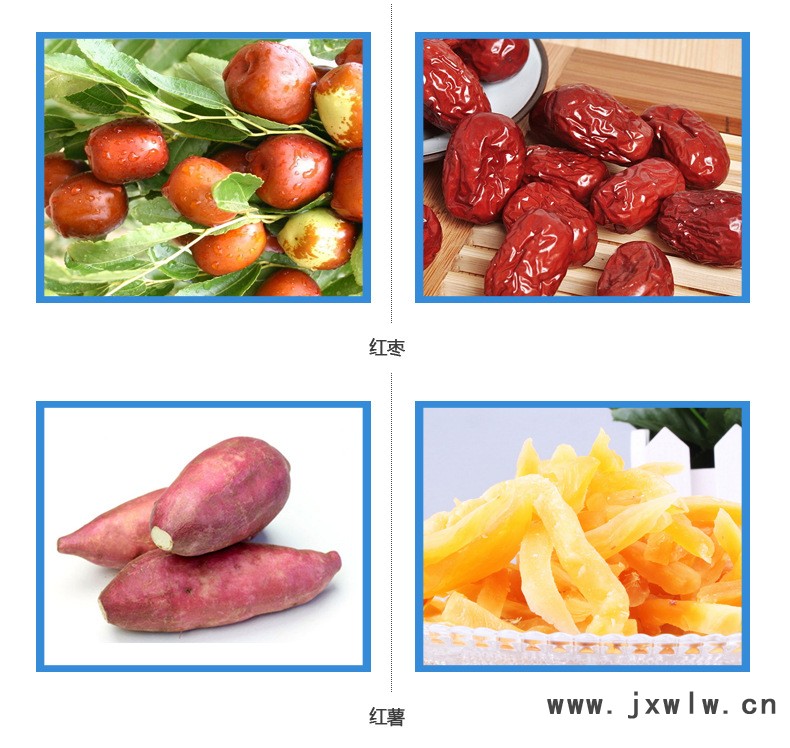 烘干后_01