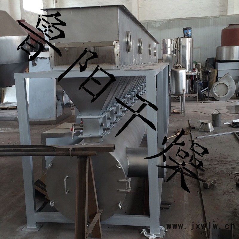 沸騰床干燥機(jī)_副本