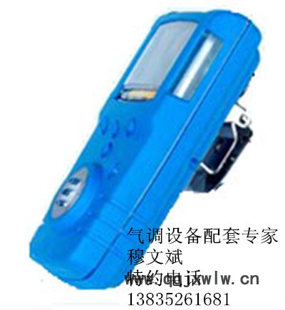 GC210型便攜式氧氣檢測報警儀