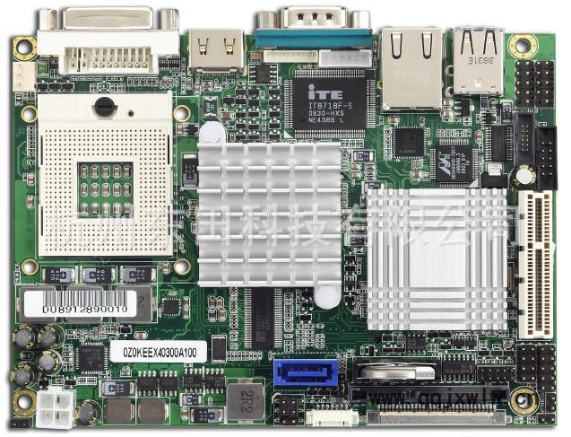 SYS7F952VGA