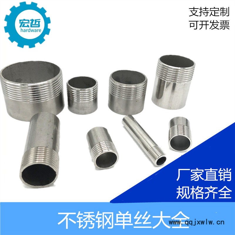 圖怪獸_ab84758650dad4864af4ff6ba2
